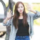 은비