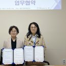 제천 가정폭력상담소 이미지