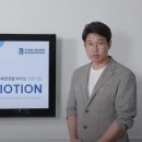 주식회사 바이오션 이미지