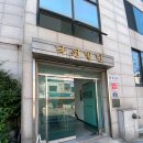 hebe coffee(헤베 커피) 이미지