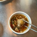 평내동주민센터 | 남양주 평내호평 한우곱창 맛집 92년생소곱창 곱이 꽉 찬 찐맛집