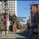 용인대 도림 태권도장 이미지