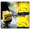 구영유치원 이미지