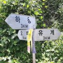 버스터미널 이미지