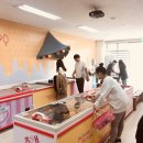 아이스크림할인점 네이버블로그