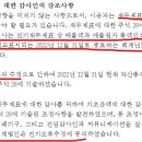 디아이커뮤니케이션