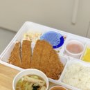 야미가이문점