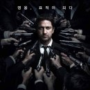 (주)해즈 이미지