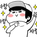 릴캐리