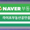 덕지빌딩 이미지