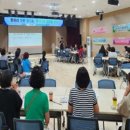 기장다행복한종합사회복지관 이미지