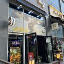 창공스키야키