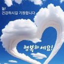 굼모닝 이미지