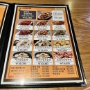 디디씨치킨범천점 이미지