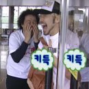 우정비디오 | 완주 아원고택 숙박 후기 /BTS 뮤직비디오 촬영지 / 천지인(안방) 조식포함 / 고즈넉한 한옥 숙소 추천...