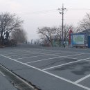 홍성 오서산공영주차장 이미지