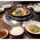 안동명성한우갈비