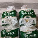 <b>앙앙</b>베이비 <b>기저귀</b><b>케이크</b> 및 백조<b>기저귀</b>