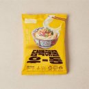 래돈 영등포점 이미지