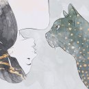 꼬양이 놀이터 네이버블로그