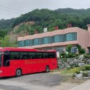 방주농원펜션