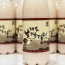 개도중앙1로 이미지