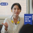 수현테크 네이버블로그