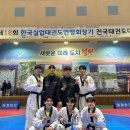김포시청 이미지