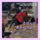 칠성시장 (삼성) 이미지