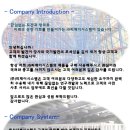 피제이 이미지