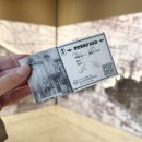 풍금소리 | 대구 볼거리 추천! 부모님과 가볼만한 곳, 향촌문화관 실내 전시 후기