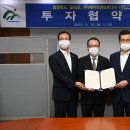 에이치파트너스 이미지