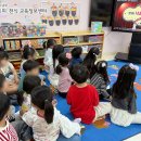 시립생명숲어린이집 | [안심학교] 군포시 군포시립송정자연숲어린이집 온라인 교육 후기