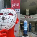 인계동 수원시청앞(옆) 이미지