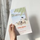 빈방의 빛 이미지