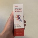 주식회사미라클애니케어 | 간편하게 뿌리는 파스추천 통증미스트 온체애니케어미스트 사용해본후기