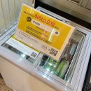 씨유 연수사랑가득점 | 인천 연수동 맛집 서비스 대박 연수곱창 연수본점