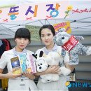 부평힘찬병원 앞 이미지