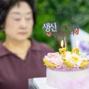 잠실 송파 방이 파티룸 미라클 라운지