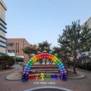 평리장식