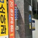 제이앤제이 안경원 네이버블로그
