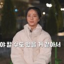 충격정식 이미지