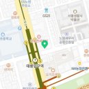 이마트24 공릉개미공원점 네이버블로그