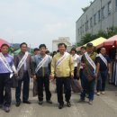 강구면사무소 이미지