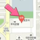 엑스포마취통증의학과의원 이미지