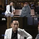 대통령(내꿈은요 대통령) 이미지