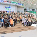 공설운동장 본부석 이미지