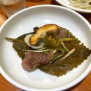 정남진한들한우식당