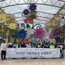 동행투어 이미지
