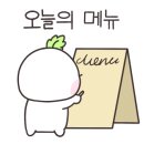 소라구판장